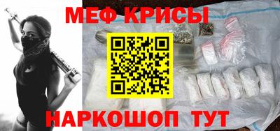 mdpv Донской