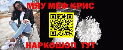 mdpv Донской