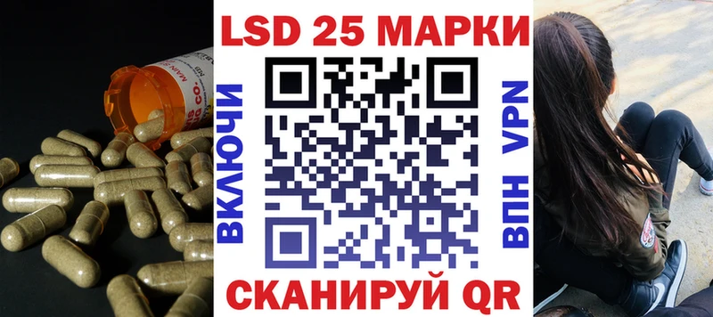 MEGA рабочий сайт  Новодвинск  сайты даркнета состав  Лсд 25 экстази ecstasy 