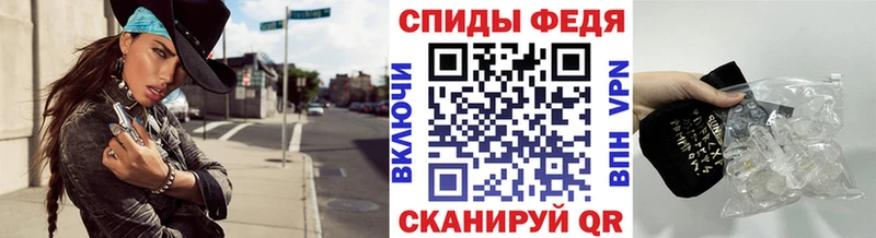 купить   Новодвинск  Первитин мет 